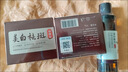 卡唯朵美白祛斑霜三件套補(bǔ)水保濕美白淡斑霜改善暗沉雀斑黃褐斑色斑提亮 【卡唯朵美白祛斑3件套】* 1套裝 祛斑霜30g*2瓶+黃芪精華霜120ml 曬單實(shí)拍圖