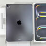 Apple【即將售完】蘋(píng)果ipad pro2024款 11/13英寸蘋(píng)果 iPadPro平板電腦 ipadpro 24款 13英寸銀色 256GB【豪華配件禮包+WiFi版】 曬單實(shí)拍圖