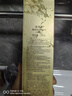 歐珀萊（AUPRES）【七夕禮物】臻源凝時精華水清爽型 170ml 富含精華  曬單實拍圖