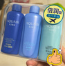 水之密語（AQUAIR）凈潤臻養(yǎng)倍潤旅行套裝(洗發(fā)水+護發(fā)素+沐浴露)50ml*3 曬單實拍圖