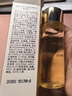 肌膚之鑰光采賦活精華水30ml*3支裝（濕潤型）（小樣試用裝） 曬單實(shí)拍圖