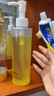 儒意（RUYI）黑茶卸妝油深層清潔細(xì)致毛孔眼唇臉三合一敏感肌溫和易乳化卸妝水 曬單實(shí)拍圖
