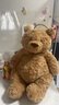 Jellycat巴塞羅熊動物毛絨玩偶兒童安撫公仔小熊潮玩送禮娃娃生日新婚禮物 巴塞羅熊 Huge 曬單實拍圖