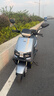 五羊【官方正品】電動摩托車2000W高速大功率電動車男女倆輪代步電動摩托車 科技灰/速度70M/前后雙碟/杠箱版 72V35A/全新石墨烯電池/木架發(fā)貨 曬單實拍圖