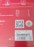 愛國者（aigo）8倍速 USB外置光驅(qū) DVD外置刻錄機(jī) 移動(dòng)光驅(qū) 外接光驅(qū) 筆記本電腦便攜光驅(qū)外置讀刻一體黑色 G100 曬單實(shí)拍圖