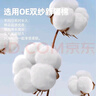 班尼路（Baleno）短袖260G重磅純棉基礎(chǔ)款t恤男圓領(lǐng)短袖舒適百搭寬松美式潮牌半袖 【純棉】-霧霾藍(lán)#純色 3XL 曬單實拍圖