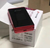 天語(yǔ)（K-TOUCH）V9S+ 全網(wǎng)通4G翻蓋老人手機(jī)超長(zhǎng)待機(jī)大聲音量大按鍵大字體大屏商務(wù)備用老年人學(xué)生專用手機(jī) 紅色 曬單實(shí)拍圖