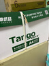 天章 （TANGO）新綠天章A4打印紙 70g 500張*10包 雙面打印復(fù)印紙 潔白順滑不卡紙 整箱5000張【匠心品質(zhì)款】 曬單實拍圖