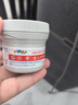 屁屁樂 護(hù)臀霜嬰兒 寶寶護(hù)臀膏油 新生兒嬰兒護(hù)膚霜60g 曬單實拍圖