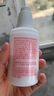 協(xié)和維生素E+C乳液100ml面霜雙重補水保濕身體乳護手霜提升皮膚光澤 曬單實拍圖