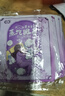 蒸汽眼罩熱敷加熱護(hù)眼貼緩解眼干眼澀疲勞 【款式香味隨機(jī)發(fā)貨】 30片 曬單實(shí)拍圖