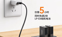 綠聯(lián)LP-E8相機(jī)電池充電器 適用佳能EOS 650D 600D 700D 550D X7i X6 X6i X5 X4單反數(shù)碼相機(jī) 曬單實(shí)拍圖