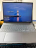 聯(lián)想小新Pro16 2025輕薄筆記本電腦 銳龍7 H 255 24G 1T 2.8K OLED 120Hz  1100nits【國家補貼20%】 曬單實拍圖