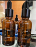 黎傾避光精油分裝瓶【30ml*2】玻璃滴管瓶空瓶香水刻度精華小瓶 曬單實(shí)拍圖