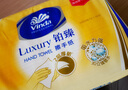 維達(dá)（Vinda）擦手紙2層130抽*20包  加大 酒店衛(wèi)生間鉑臻高端商用VS2863 曬單實(shí)拍圖