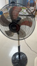 美的（Midea）工業(yè)電風(fēng)扇立式大風(fēng)量金屬扇葉強(qiáng)力商用節(jié)能交流定頻電扇家用20吋大頭扇客廳臥室落地扇 FS45-23A 曬單實(shí)拍圖