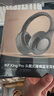 iKF King Pro2.0主動(dòng)降噪頭戴式藍(lán)牙耳機(jī)無線金標(biāo)音質(zhì)FPS三角洲電競游戲低延遲適用于華為小米蘋果 曬單實(shí)拍圖