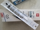 得力（deli）臻順滑按動(dòng)中性筆簽字筆 辦公用品 0.5mm子彈頭  墨藍12支/盒S08 曬單實(shí)拍圖