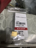 中銀鑫行黃金上上簽吊墜無事牌吊墜999足金素金工藝節(jié)日禮物新款 上上簽吊墜（克重多退少補） 約1g 曬單實拍圖