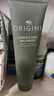 悅木之源（Origins）白胖子洗面奶男士氨基酸潔面慕斯女士控油清潔毛孔卸妝護(hù)膚送女友 曬單實(shí)拍圖