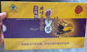 同仁堂蜂王漿口服液90瓶禮盒增強(qiáng)免疫力老年人營養(yǎng)品補(bǔ)品送長輩禮品 曬單實拍圖