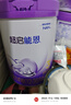雀巢（Nestle）超啟能恩幼兒部分水解牛奶粉（12-36個(gè)月適用）3段850g[入會(huì)下單] 6罐 曬單實(shí)拍圖