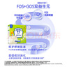 亨氏寶寶輔食嬰兒高鐵營養(yǎng)米粉強(qiáng)化鐵米糊益生元(6個月至36個月） 鐵鋅鈣米粉 400g*1盒 曬單實(shí)拍圖