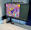 LG 32UN650K 31.5英寸 IPS屏 4K 顯示器 HDR10 95%DCI-P3 廣色域 專業(yè)辦公顯示器 內(nèi)置音箱 升降底座 曬單實(shí)拍圖
