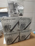 FAN BEAUTY DIARY范冰冰同款補(bǔ)水保濕新顏沁透波爾面膜七夕情人節(jié)禮物送女友 波爾面膜25片【5盒】 曬單實(shí)拍圖
