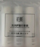初蔓旅行洗護套裝三件套持久留香控油去屑護發(fā)素洗發(fā)水沐浴露旅行裝 【可上飛機】小蒼蘭旅行裝三件套 大型商超旅行裝熱銷TOP榜 曬單實拍圖