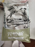 元牧希新西蘭進口羔羊肉卷凈重2斤 羊肉片火鍋烤肉燉煮燒烤食材生鮮 曬單實拍圖