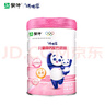 蒙牛瑞哺恩兒童高鈣配方奶粉800g/罐 曬單實拍圖
