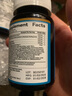 Cuixo原裝進(jìn)口腸道益生菌膠囊脾胃虛弱成人調(diào)理腸胃腸道消化保健 曬單實(shí)拍圖