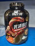 康比特（CPT）熾金乳清蛋白粉 增肌塑型高蛋白質(zhì)粉低脂營(yíng)養(yǎng)粉男女運(yùn)動(dòng)健身補(bǔ)劑 5磅乳清酸奶味 曬單實(shí)拍圖
