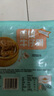 廣州酒家利口福 黑椒牛仔骨200g 方便菜早餐點心 加熱即食 腌制牛排骨  曬單實拍圖