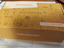 磊科（netcore）GS4 4口2.5G交換機 家用企業(yè)監控網(wǎng)絡(luò )交換器分流器 超千兆網(wǎng)速HUB集線(xiàn)器 支持NAS光貓 曬單實(shí)拍圖