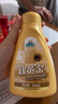 正章軟黃金羊毛羊絨衫專用洗滌劑350ml 防縮水不起球蓬松柔軟護(hù)衣保障 羊絨衫洗滌劑350ml * 1瓶 曬單實(shí)拍圖