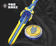 奧迪雙鉆巴啦啦小魔仙15周年禮盒少女心項鏈魔法棒變身玩具女孩禮物 小藍魔法棒+魔法項鏈（套裝） 曬單實拍圖
