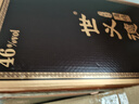 天佑德世義德酒坊青稞散酒約10斤玻璃桶裝 46度5L清香型純糧白酒泡酒 46度 5L 1桶 曬單實拍圖