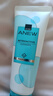 雅芳（AVON） 新活深海修護潔面乳活肌水眼霜精華液面霜改善細紋干紋保濕套裝 (新款第八代)雅芳新活深海潔面乳125g 曬單實(shí)拍圖