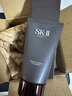 SK-II 洗面奶男士煥活保濕潔面膏120g sk2氨基酸男士洗面奶 120g 曬單實(shí)拍圖