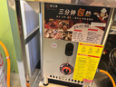 廚仕博蒸爐商用蒸包子機(jī)商用蒸包爐燃?xì)庹羝麪t蒸包子饅頭機(jī)小籠包電蒸爐煤氣節(jié)能電熱蒸氣爐 升級油水分離|四孔|燃?xì)饪?曬單實(shí)拍圖