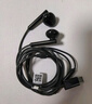 華為原裝Type-c耳機有線mate70pro mate60pro 40pro p60p50p40p30nova9 10 1180 90 100適配蘋果15MT33 白色【type-C接口】一年全國聯(lián) 曬單實拍圖