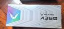 瓦爾基里(VALKYRIE）A360W VK 一體式CPU水冷散熱器 多平臺扣具 支持LGA1700 ARGB光效 隱藏走線一線通 曬單實拍圖
