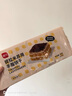 安諾尼意大利原裝進(jìn)口 手指餅干200g*2袋裝 提拉米蘇蛋糕材料 烘焙原料 曬單實(shí)拍圖
