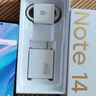 小米 REDMI Note 14 Pro+ 國家補貼 第三代驍龍7s IP68 6200mAh大電量 12GB+512GB 鏡瓷白 紅米5G手機 曬單實拍圖