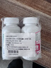 安普生邦利大蒜油軟膠囊200粒*2瓶增強(qiáng)免疫力成人大蒜素搭提高提升片精油 曬單實(shí)拍圖