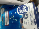 同仁堂面膜美白補(bǔ)水淡斑提亮膚色女去黃淡化黑色素祛斑面膜20片/盒 曬單實(shí)拍圖