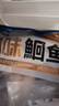 彈指鮮生叉尾鮰魚(yú) 青江魚(yú) 新鮮冷凍 整條腌制半成品 【三去開(kāi)背】2.6-3斤*2條 曬單實(shí)拍圖
