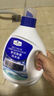 Member's Mark 多效酵素洗衣液 10kg(2.5kg*4) 2.5kg*4瓶 曬單實拍圖